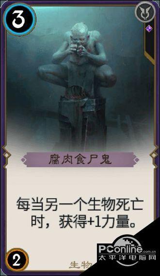逃离梦想花园