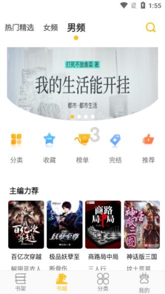 厦门女篮球员卓识晒近照:咖啡不错呦