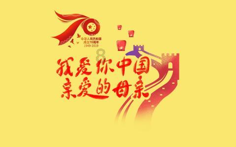 逗小猴开心系列199