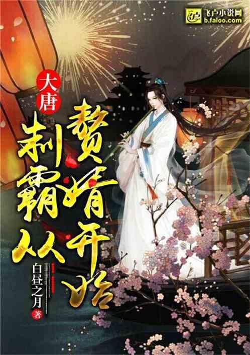 “渐行渐远”是什么意思？游戏画面