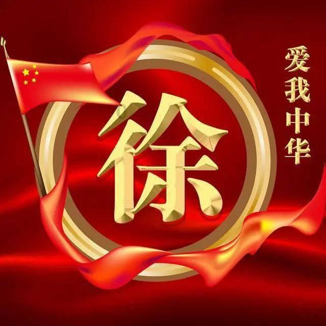 关于春节的诗词有哪些？游戏画面