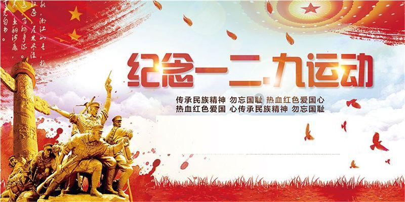 助力年货消费 美团外卖在济南市发放430万元超市百货消费券