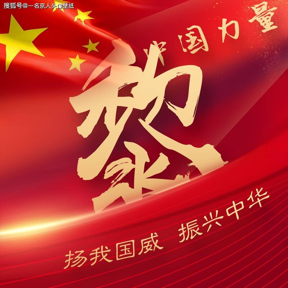 次元喵