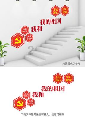 考驾照是不是科目一最简单啊游戏画面