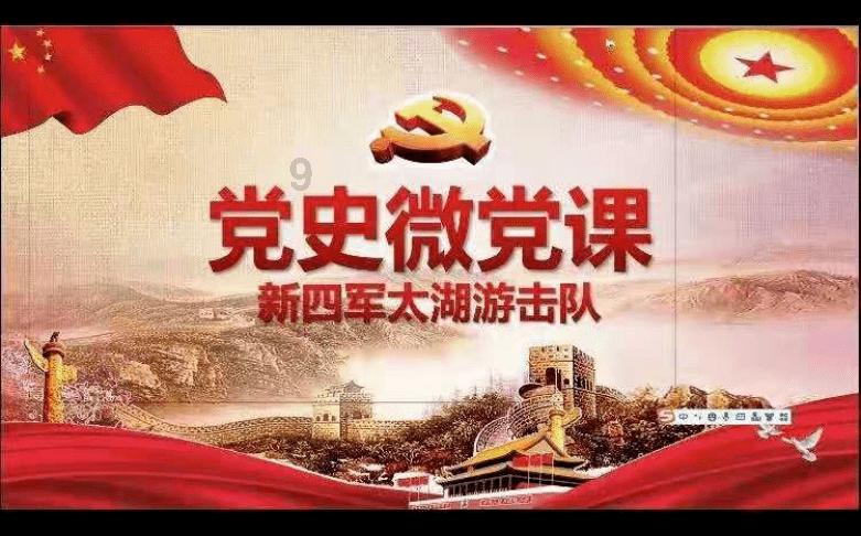 雨血前传：蜃楼