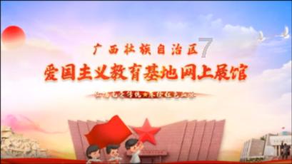 极限摩托车大赛选关版
