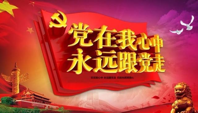迷你高尔夫大挑战选关版