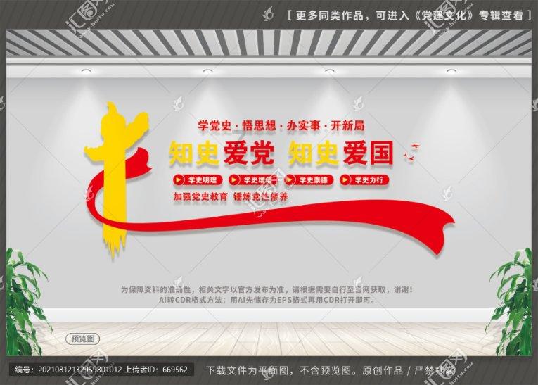 35体育NBA赛季第15周的各个位置的最佳首发球员