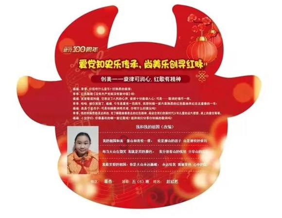 植物大战僵尸4