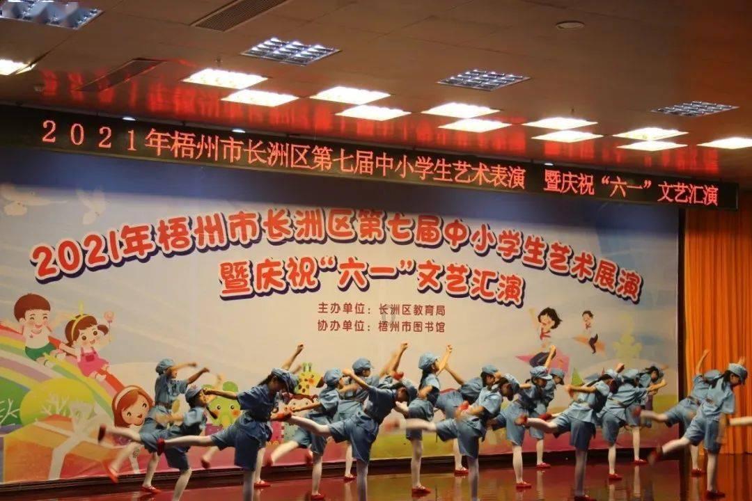 一组海报带你了解第十二届全国少数民族传统体育运动会是个什么会？