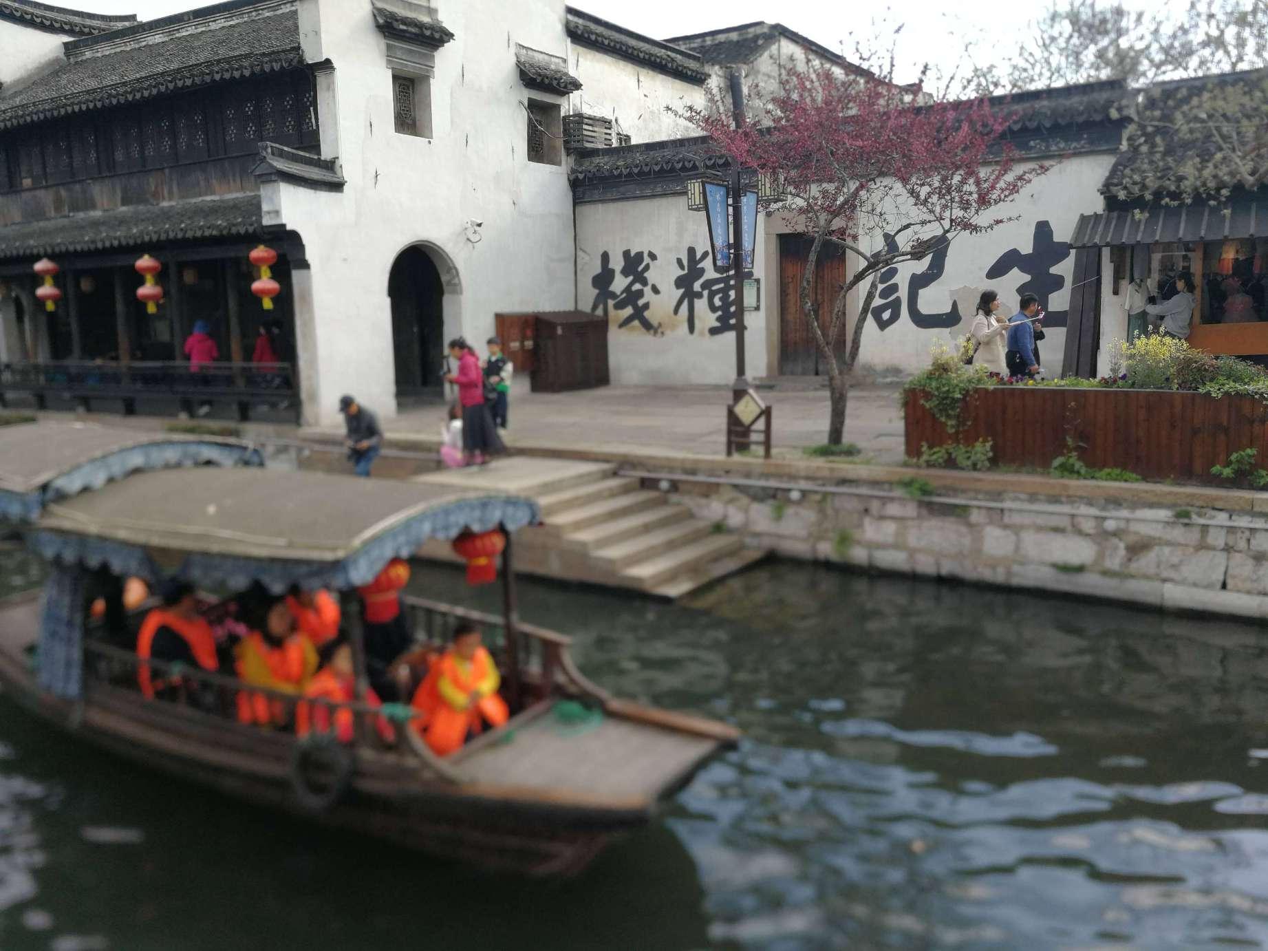 关于春节的诗词有哪些？游戏画面
